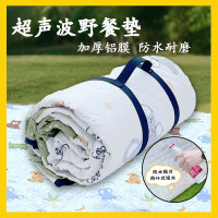 野餐墊防潮墊加厚戶外地墊可攜式露營防水帳篷墊沙灘墊超音波野餐墊