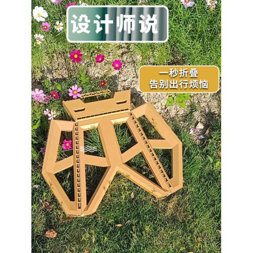 高款折疊凳子手提式爆款可攜式家用旅行馬紥釣魚凳塑膠凳休閒折疊椅