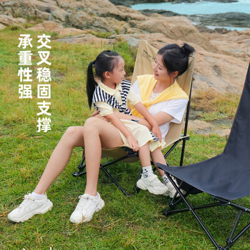 戶外折疊躺椅可攜式月亮椅辦公室午休椅坐躺兩用可調節露營椅