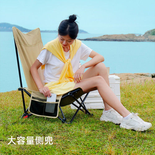 戶外折疊躺椅可攜式月亮椅辦公室午休椅坐躺兩用可調節露營椅
