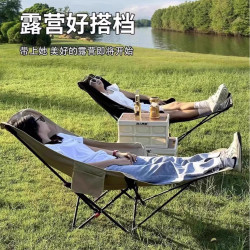 戶外折疊椅可攜式辦公室露營裝備午休折疊椅子午休椅躺椅沙灘椅