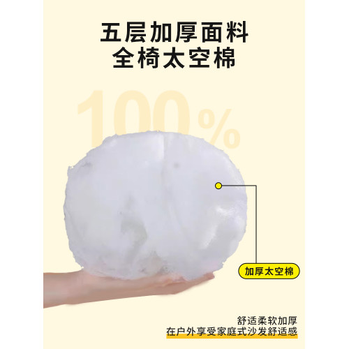 戶外折疊可攜式椅輕便月亮椅三擋調節高靠背釣魚凳露營桌椅午休躺椅