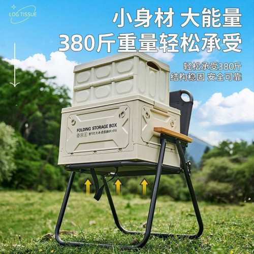 克米特折疊椅戶外露營野餐椅野營可攜式釣魚椅沙灘燒烤旅遊小凳子