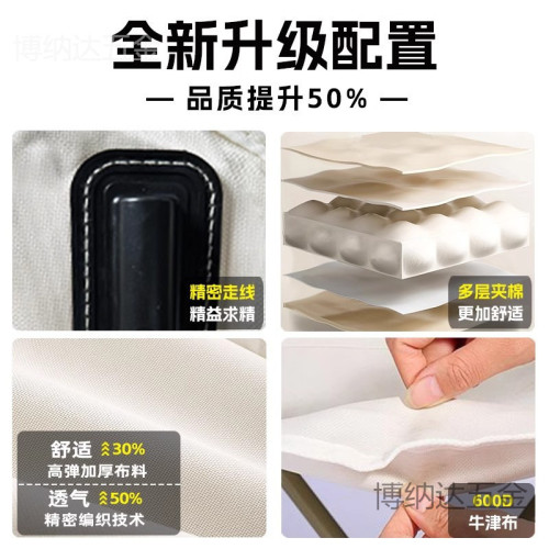 戶外折疊低背月亮椅子替換布面高背月亮椅牛津布椅子面