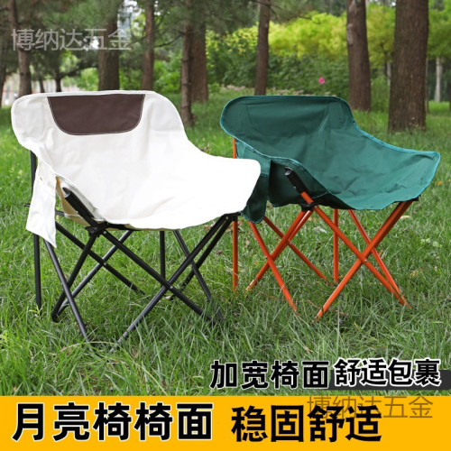 戶外折疊低背月亮椅子替換布面高背月亮椅牛津布椅子面
