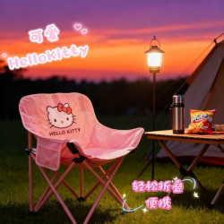 戶外可愛hellokitty露營椅輕松可攜式折疊粉色公園美術生承重月亮椅