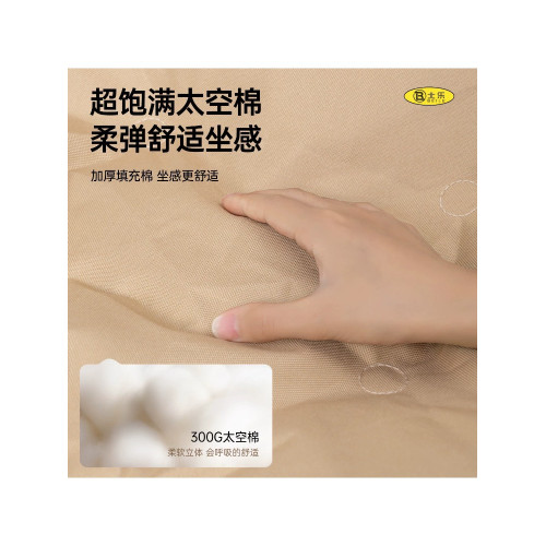 戶外折疊椅躺椅露營椅子月亮椅辦公室午休椅坐躺兩用折疊床沙灘椅