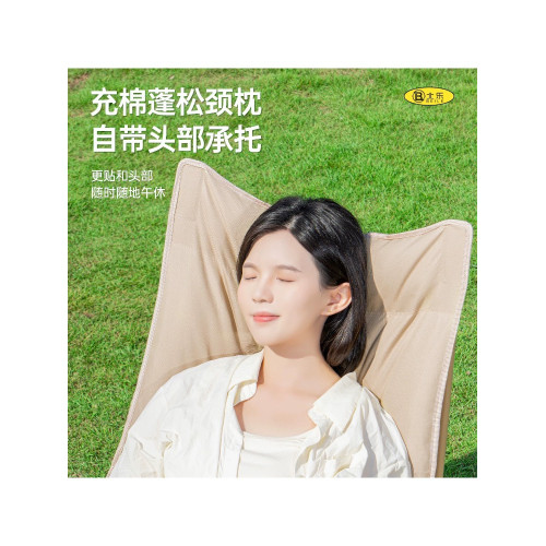 戶外折疊椅躺椅露營椅子月亮椅辦公室午休椅坐躺兩用折疊床沙灘椅