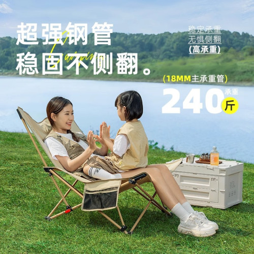 躺椅戶外折疊椅子可攜式釣魚露營椅子辦公室午休神器沙灘椅陽台躺椅
