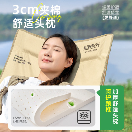 躺椅戶外折疊椅子可攜式釣魚露營椅子辦公室午休神器沙灘椅陽台躺椅