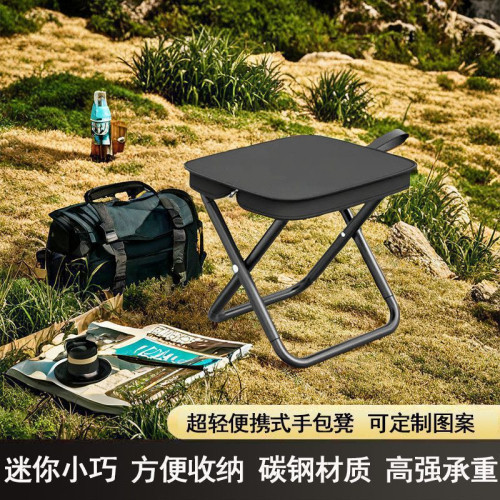 戶外折疊椅露營椅子筆袋小馬紥折疊馬凳釣魚凳多功能可攜式手包椅