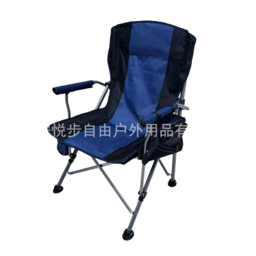 馬蹄椅可攜式戶外露營椅美術寫生椅沙灘椅野餐椅戶外折疊椅