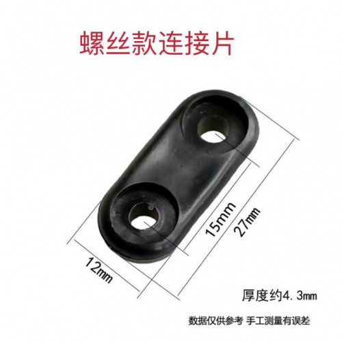 適用戶外折疊桌椅蛋卷桌配件克米特椅配件鋁合金折疊桌配件卡釦配 適用戶外折疊桌椅蛋卷桌配件克米特椅配件鋁合金折疊桌配件卡釦配