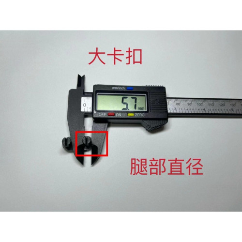 適用戶外折疊桌椅蛋卷桌配件克米特椅配件鋁合金折疊桌配件卡釦配 適用戶外折疊桌椅蛋卷桌配件克米特椅配件鋁合金折疊桌配件卡釦配