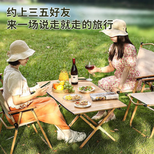 露營桌椅戶外折疊蛋卷叉腿桌連體桌可攜式桌子椅子一體全套裝備