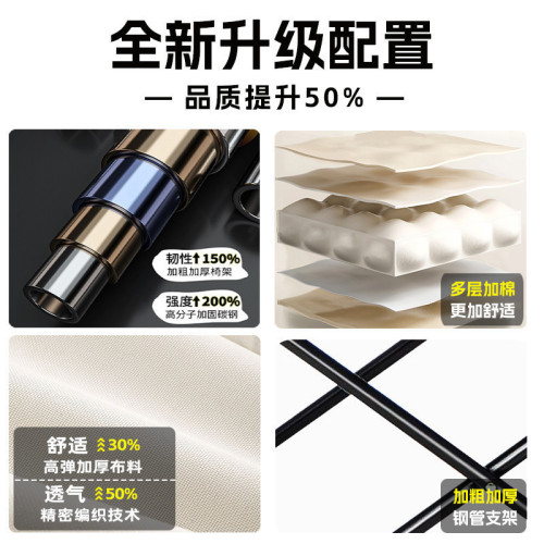 暴走怪獸戶外折疊椅可攜式月亮椅加長野外露營椅午睡躺椅沙灘