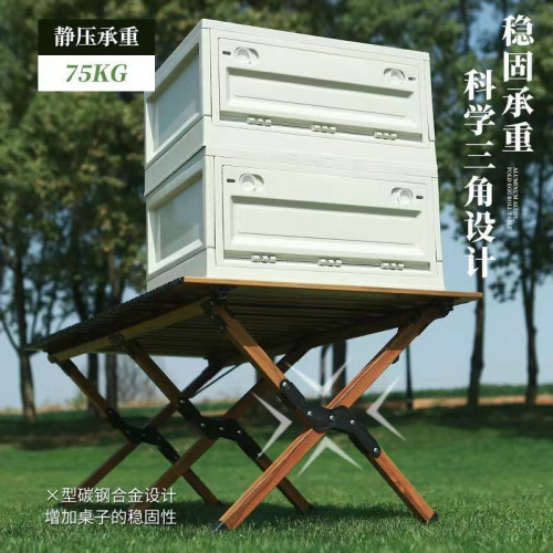 戶外折疊桌椅克米特套裝可攜式蛋卷桌車用野餐露營擺攤家用桌椅
