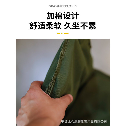 學生寫生椅戶外露營折疊椅子素描畫畫凳子美術生專用大號可攜式畫室
