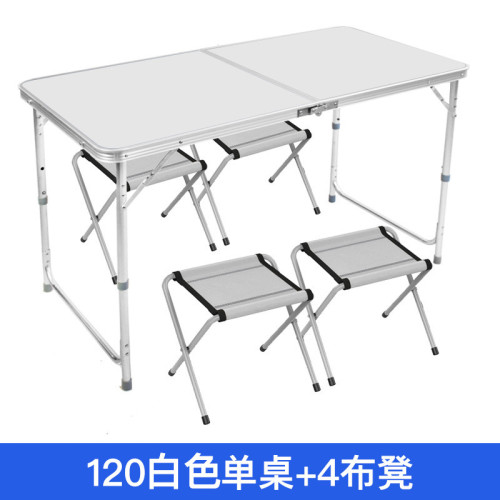 鐵網折疊桌網桌戶外燒烤折疊桌網桌鋁合金材質折疊桌