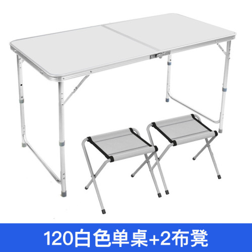 鐵網折疊桌網桌戶外燒烤折疊桌網桌鋁合金材質折疊桌