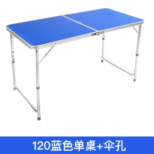 鐵網折疊桌網桌戶外燒烤折疊桌網桌鋁合金材質折疊桌