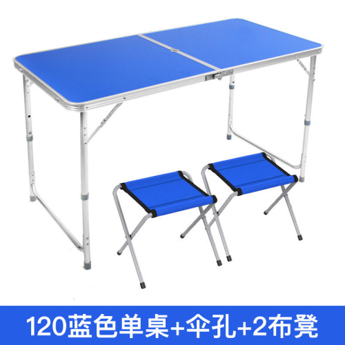 鐵網折疊桌網桌戶外燒烤折疊桌網桌鋁合金材質折疊桌