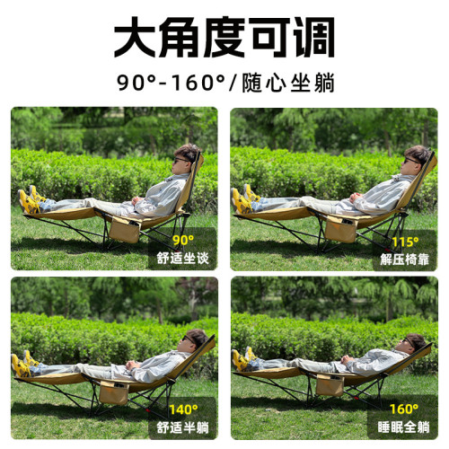 【暴走怪獸】戶外露營躺椅折疊椅輕松可攜式折疊椅沙灘椅午休躺椅野