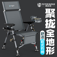 野營者歐式釣椅聚攏新款折疊便捷釣魚椅超輕多功能全地形躺椅釣凳