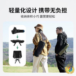 【】戶外露營折疊椅傘椅輕量可攜式靠背月亮椅