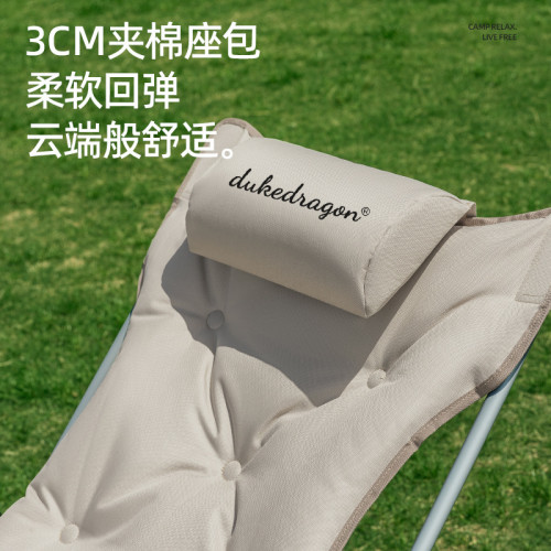 躺椅折疊午休戶外折疊椅可攜式月亮椅辦公室午休神器露營椅子加棉