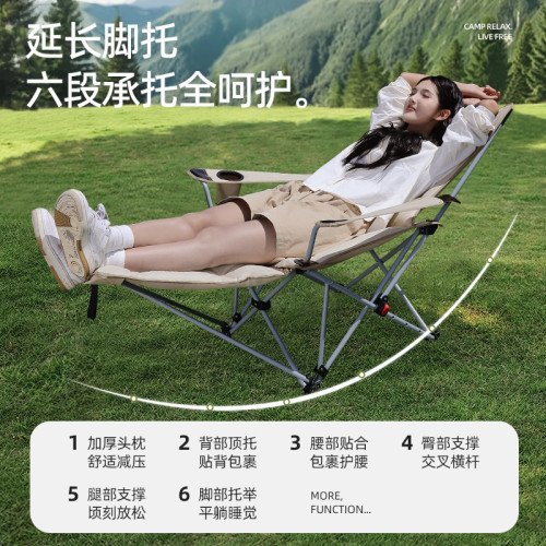 躺椅折疊午休戶外折疊椅可攜式月亮椅辦公室午休神器露營椅子加棉