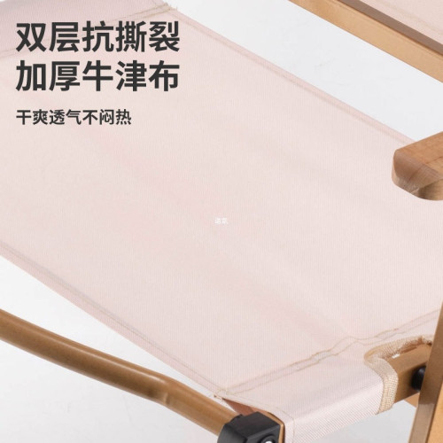 克米特椅子戶外折疊椅露營野餐桌子釣魚休閒可攜式椅子鋁合金凳