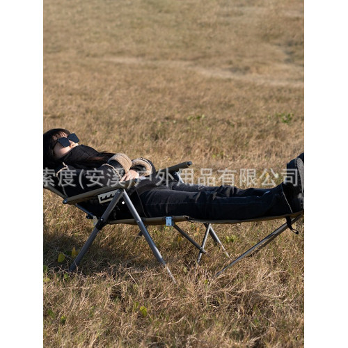 露營沙灘椅戶外折疊椅可攜式午休靠背休閒躺椅野外釣魚椅