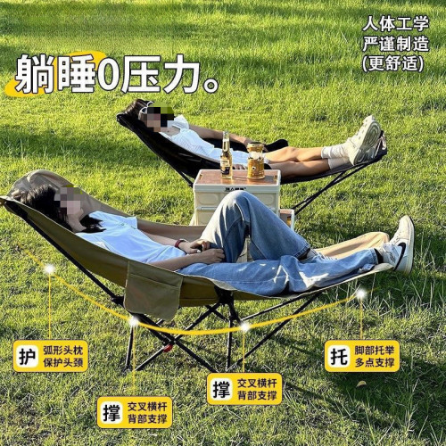 折疊桌椅戶外露營套裝蛋卷桌戶外野營桌椅野餐露營四檔調節椅子