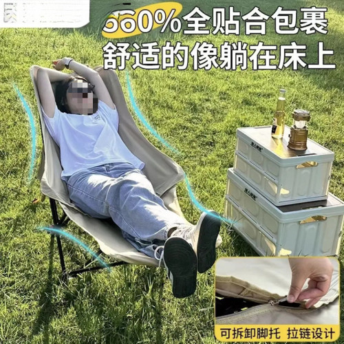 折疊桌椅戶外露營套裝蛋卷桌戶外野營桌椅野餐露營四檔調節椅子