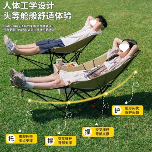 折疊椅帶腳托三擋可調節陽台躺椅家用休閒折疊椅躺椅戶外月亮椅
