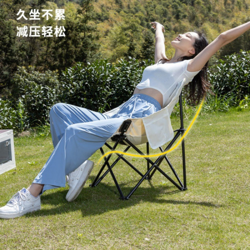 高背可躺戶外露營折疊月亮椅多功能家用可攜式釣魚凳子休閒靠背椅