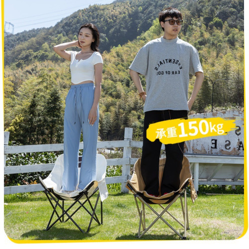 高背可躺戶外露營折疊月亮椅多功能家用可攜式釣魚凳子休閒靠背椅