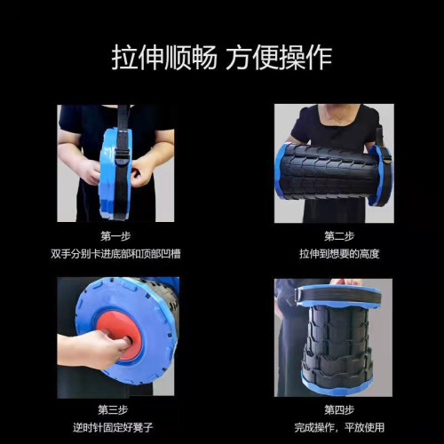 戶外彩虹伸縮可攜式塑膠折疊椅凳子可調節折疊凳火車排隊旅遊釣魚凳