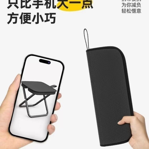 折疊凳戶外折疊椅露營筆袋馬紥超輕可攜式小板凳高鐵旅行必備收納凳