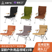 樂享戶外鋁合金海狗椅折疊椅可攜式釣魚休閒露營布帆高背躺椅彎彎椅
