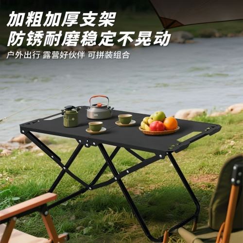 戶外戰術桌多功能折疊桌子露營小茶桌野餐桌子野營裝備折疊可攜式