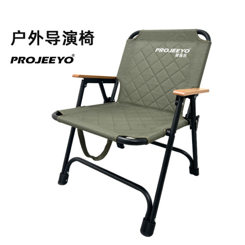 Projeeyo普露吉克米特椅野營戶外可折疊可攜式野營聚餐釣魚折疊式椅