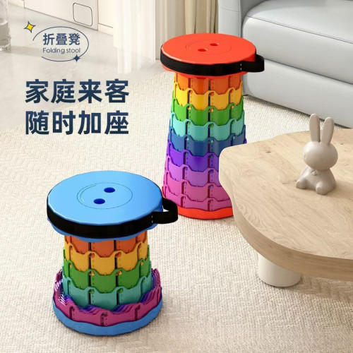 戶外折疊椅子彩虹伸縮凳子折疊凳子旅遊出行可攜式超輕板凳釣魚椅