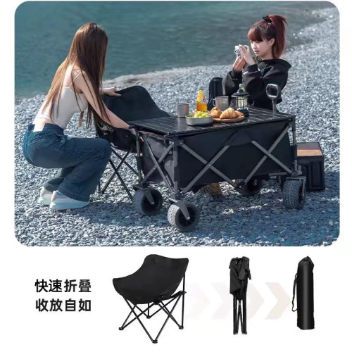 折疊躺椅簡易折疊釣椅可攜式辦公室午休露營椅子可調節帶腿托月亮椅