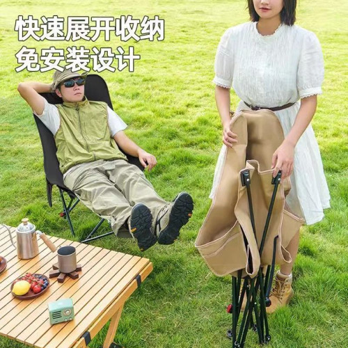 戶外折疊椅透氣網面躺椅午睡可躺可攜式靠背懶人椅折疊三檔調節椅