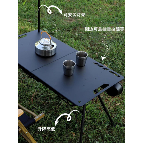 輕量化升降鋁合金戶外戰術桌露營桌子多功能超輕可攜式