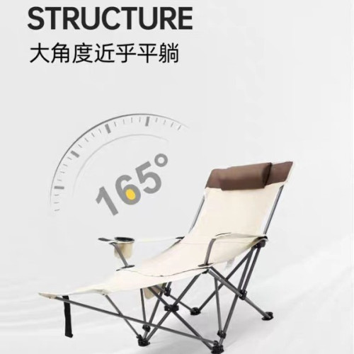 戶外折疊躺椅坐躺兩用可攜式露營椅折疊凳家用午休折疊椅沙灘椅子