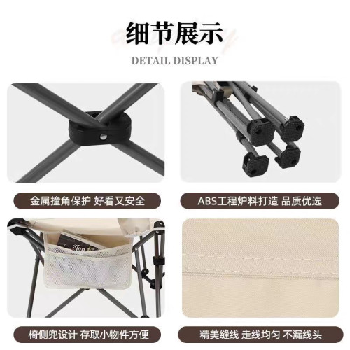 戶外折疊躺椅坐躺兩用可攜式露營椅折疊凳家用午休折疊椅沙灘椅子