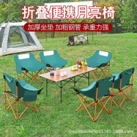 折疊椅可攜式釣魚凳露營野餐蛋卷桌套裝擺攤折疊桌夜市戶外桌椅